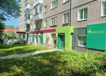 Фото клиники "Стоматология Маэстро на Карла Маркса" - 3